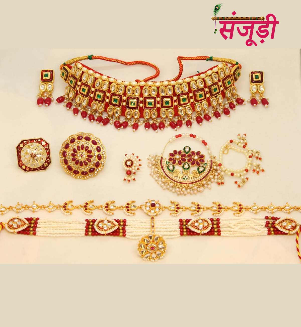 Marwadi jewellers deals