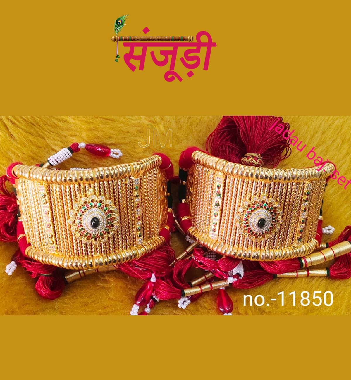 Rajasthani bajuband deals