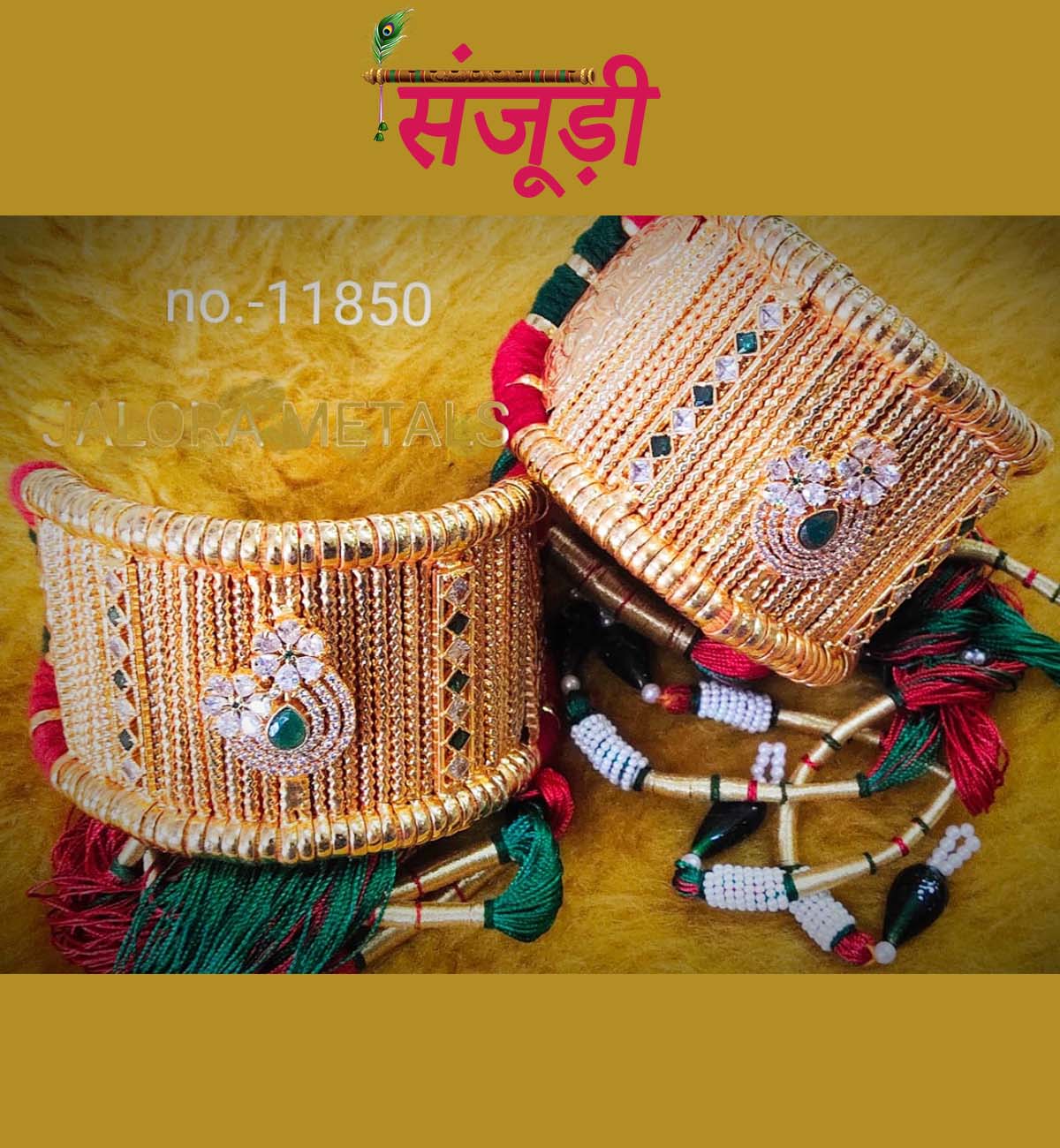 Bajuband deals design rajputi