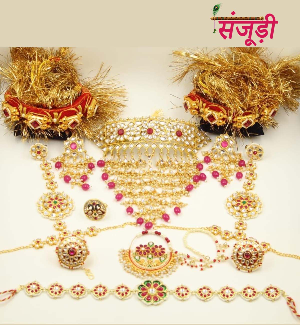 Rajputi deals jewellery bajuband