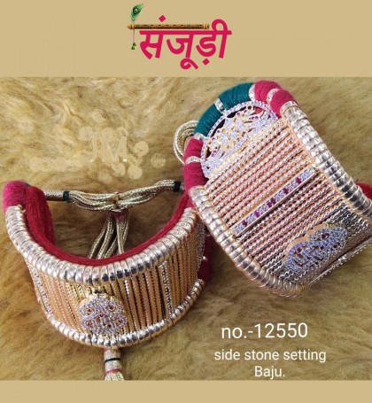 Rajputi bajuband hot sale new design