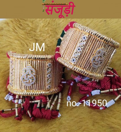 Jodhpuri 2025 bajuband design