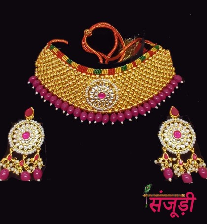 Rajasthani kanthi deals design